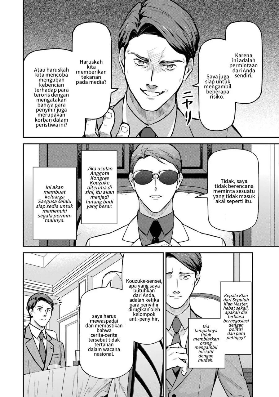 Mahouka Koukou no Rettousei: Shizoku Kaigi-hen Chapter 23 - halaman 12