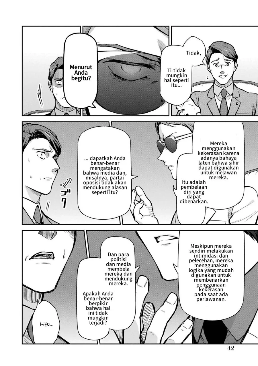 Mahouka Koukou no Rettousei: Shizoku Kaigi-hen Chapter 23 - halaman 14