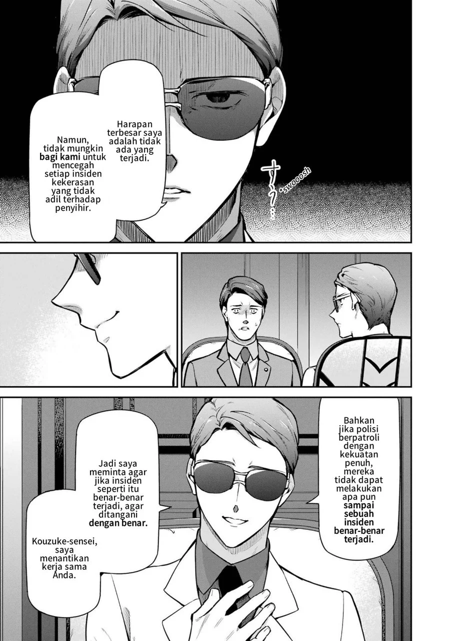 Mahouka Koukou no Rettousei: Shizoku Kaigi-hen Chapter 23 - halaman 17
