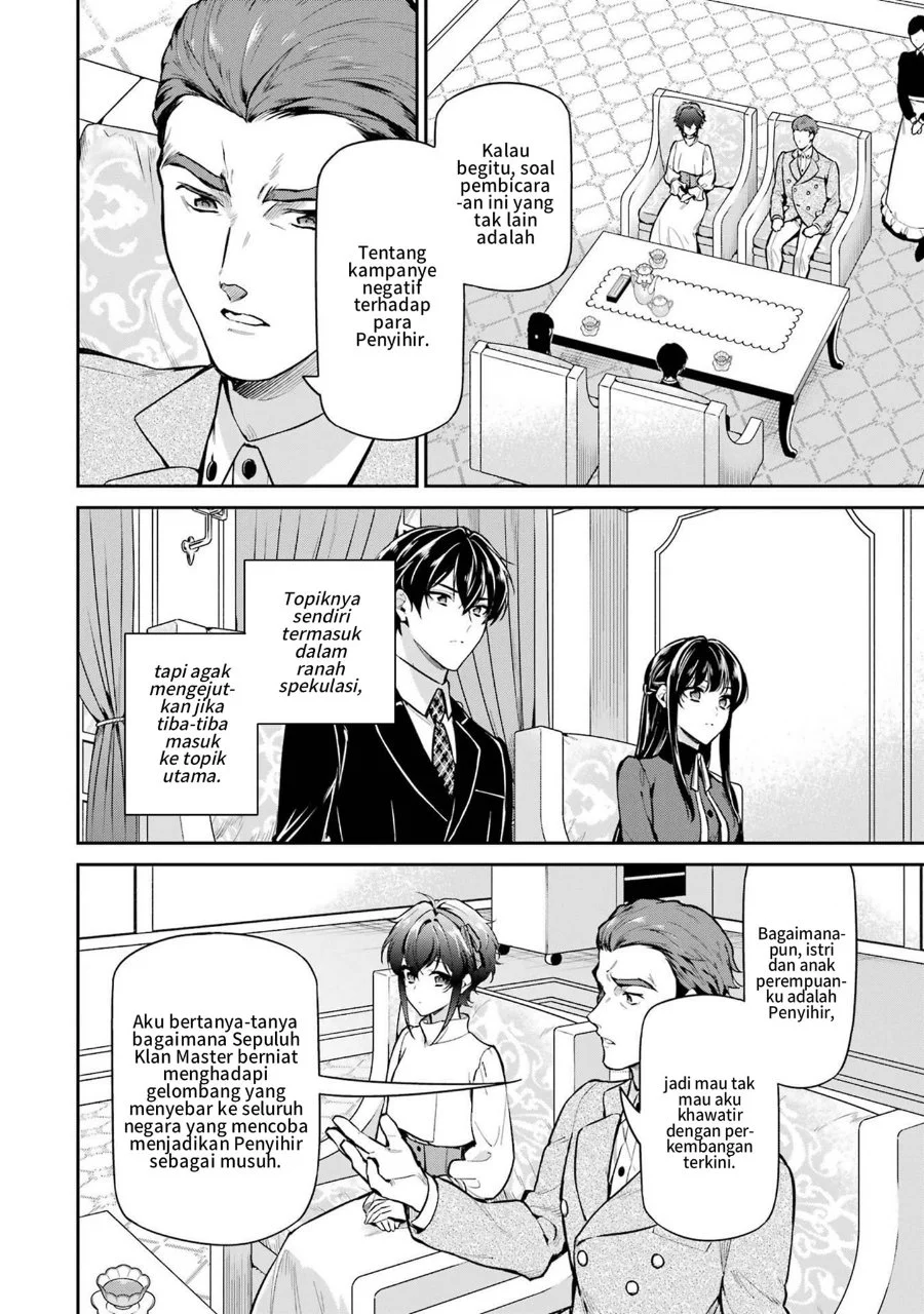 Mahouka Koukou no Rettousei: Shizoku Kaigi-hen Chapter 23 - halaman 2