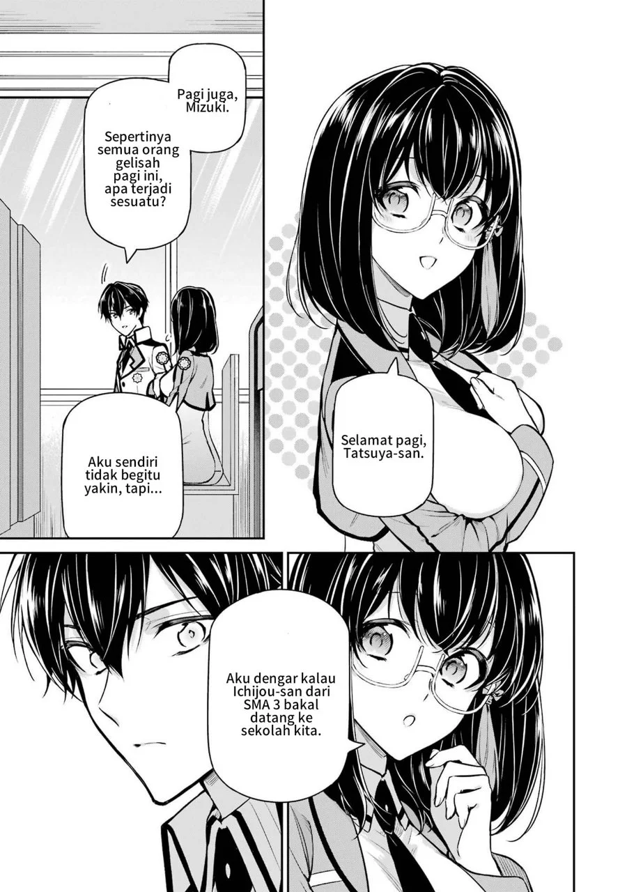 Mahouka Koukou no Rettousei: Shizoku Kaigi-hen Chapter 23 - halaman 21