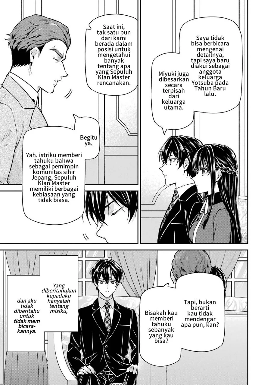 Mahouka Koukou no Rettousei: Shizoku Kaigi-hen Chapter 23 - halaman 3