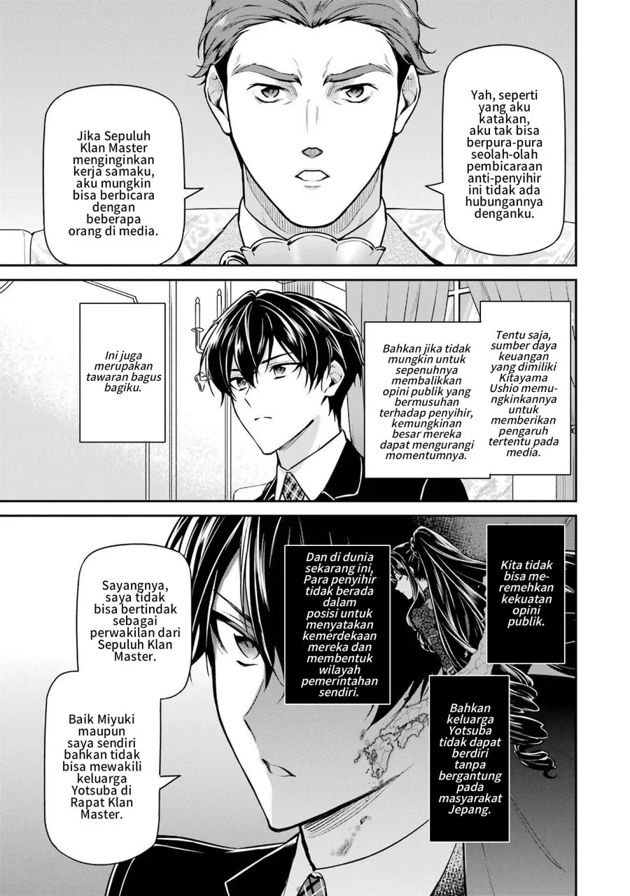 Mahouka Koukou no Rettousei: Shizoku Kaigi-hen Chapter 23 - halaman 5