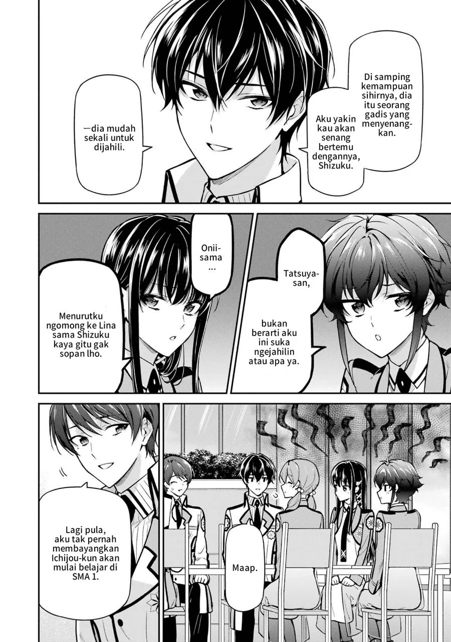 Mahouka Koukou no Rettousei: Shizoku Kaigi-hen Chapter 24 - halaman 12