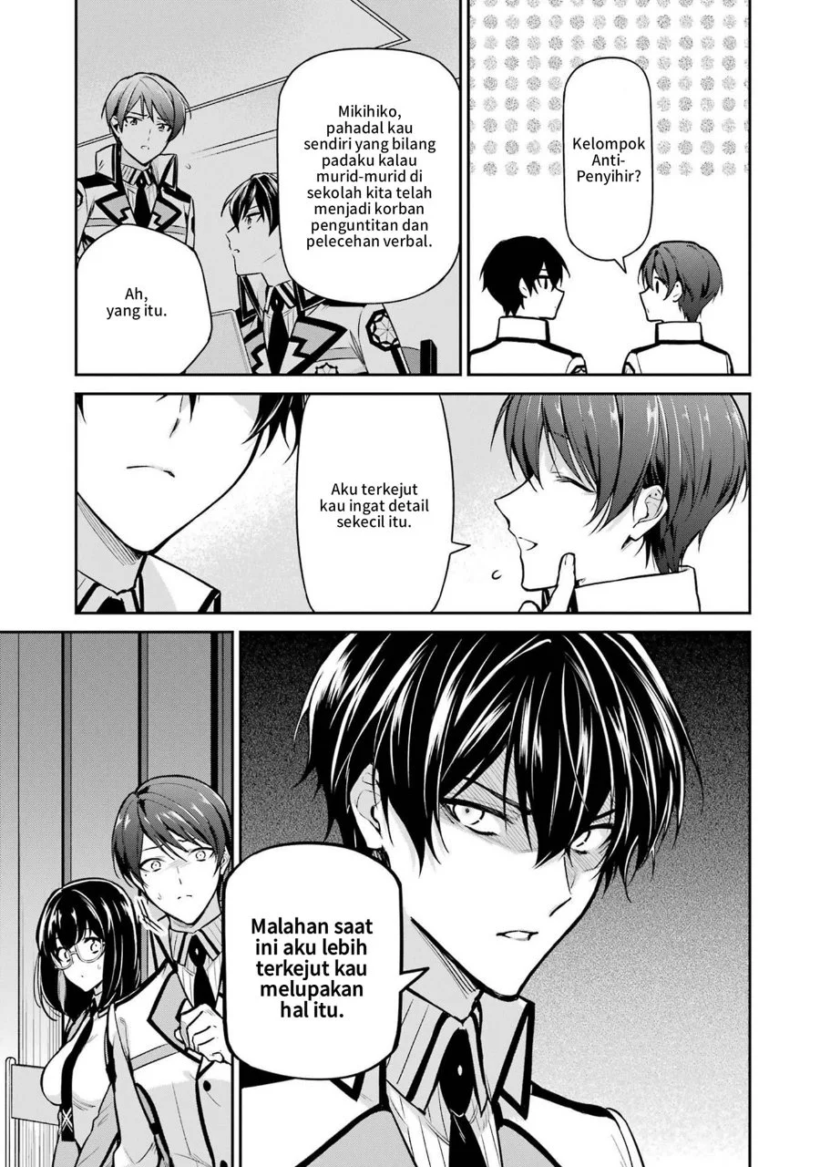 Mahouka Koukou no Rettousei: Shizoku Kaigi-hen Chapter 24 - halaman 15