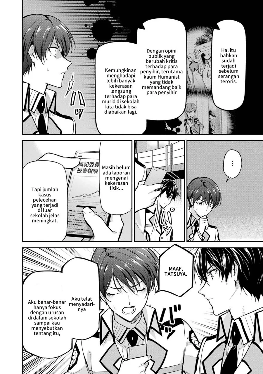 Mahouka Koukou no Rettousei: Shizoku Kaigi-hen Chapter 24 - halaman 16