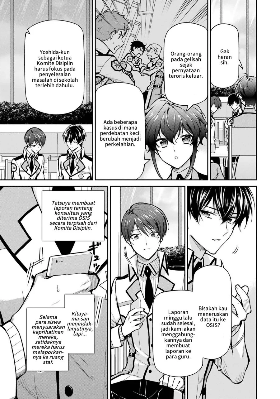 Mahouka Koukou no Rettousei: Shizoku Kaigi-hen Chapter 24 - halaman 17