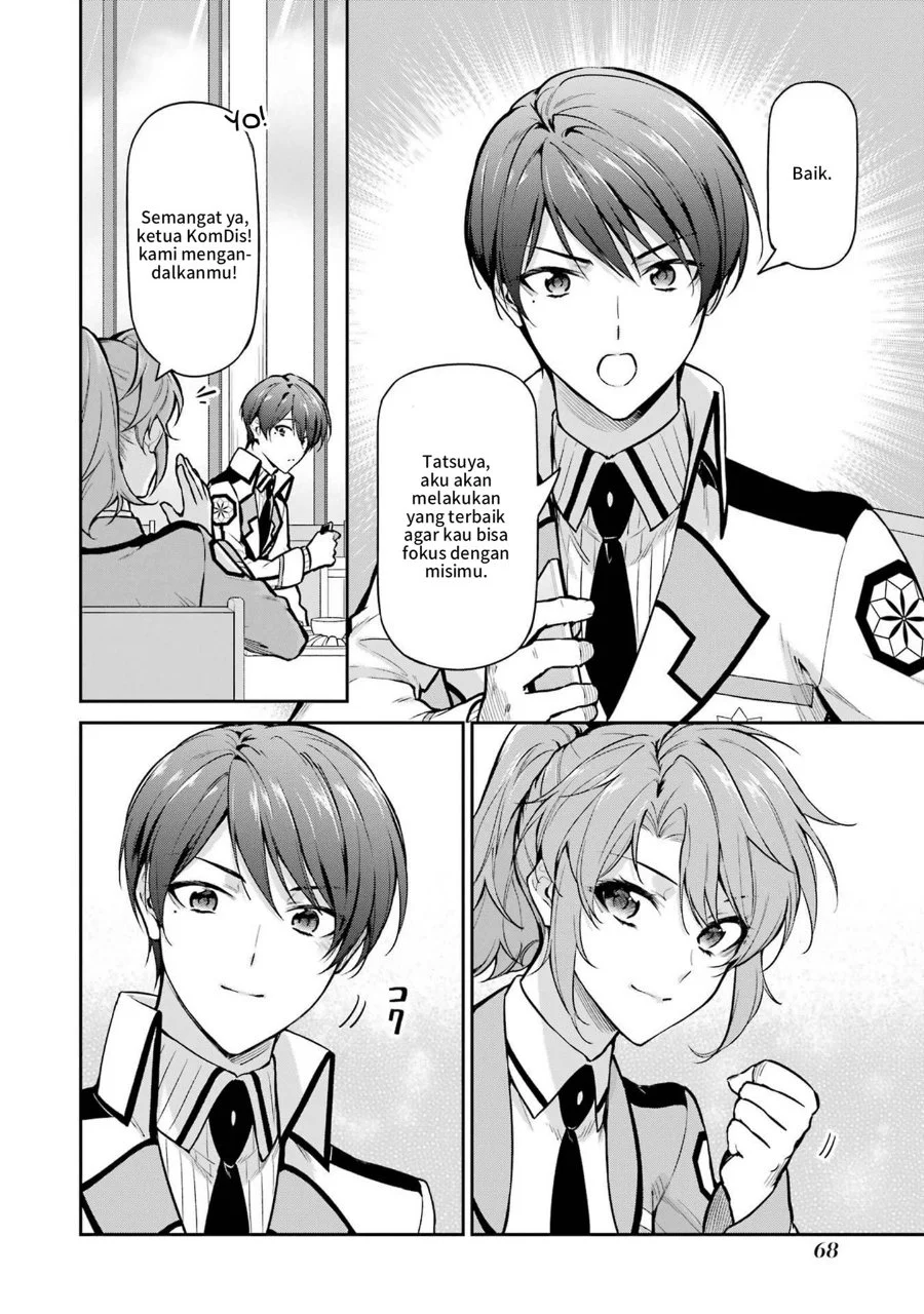 Mahouka Koukou no Rettousei: Shizoku Kaigi-hen Chapter 24 - halaman 18