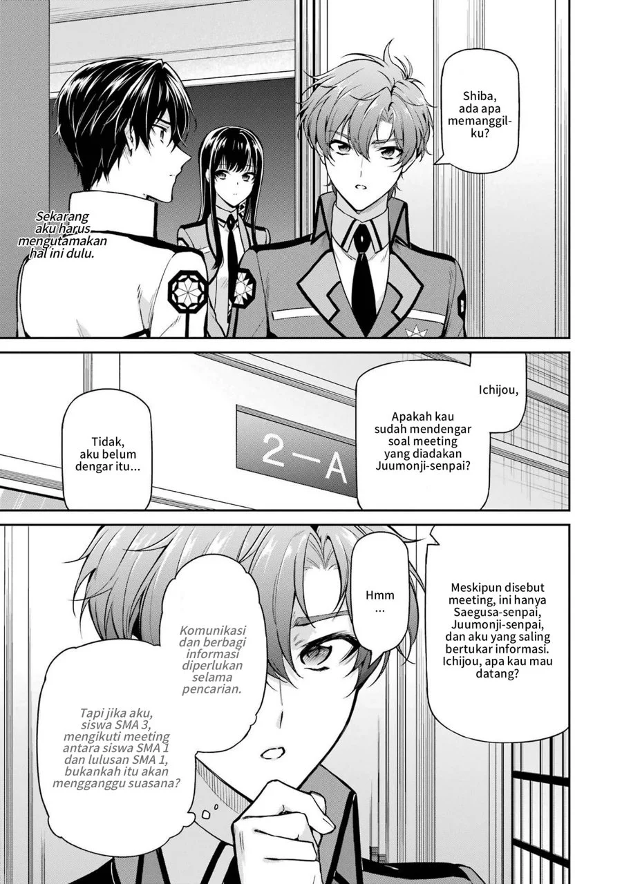 Mahouka Koukou no Rettousei: Shizoku Kaigi-hen Chapter 24 - halaman 21