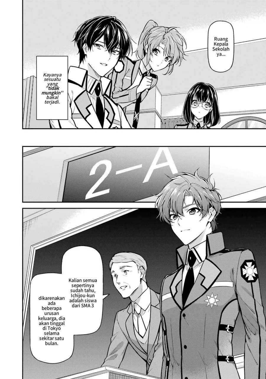 Mahouka Koukou no Rettousei: Shizoku Kaigi-hen Chapter 24 - halaman 4