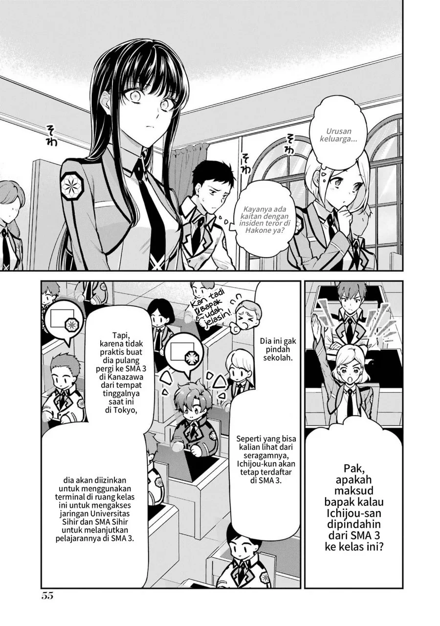 Mahouka Koukou no Rettousei: Shizoku Kaigi-hen Chapter 24 - halaman 5