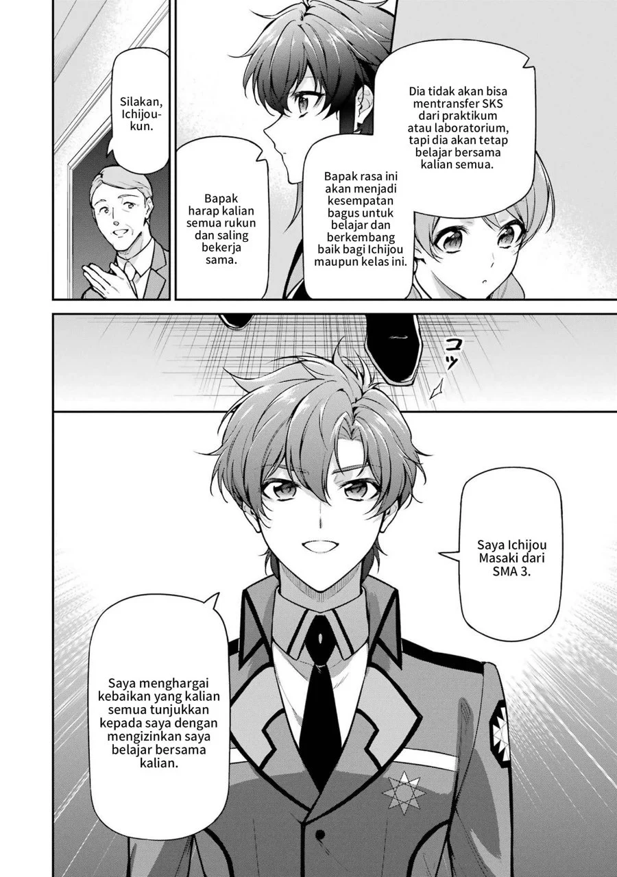 Mahouka Koukou no Rettousei: Shizoku Kaigi-hen Chapter 24 - halaman 6