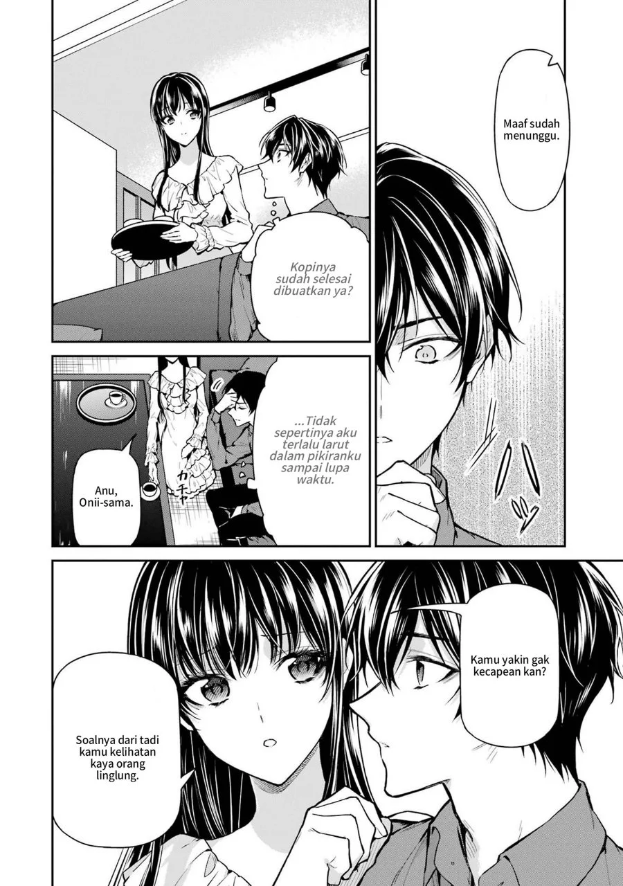 Mahouka Koukou no Rettousei: Shizoku Kaigi-hen Chapter 25 - halaman 12