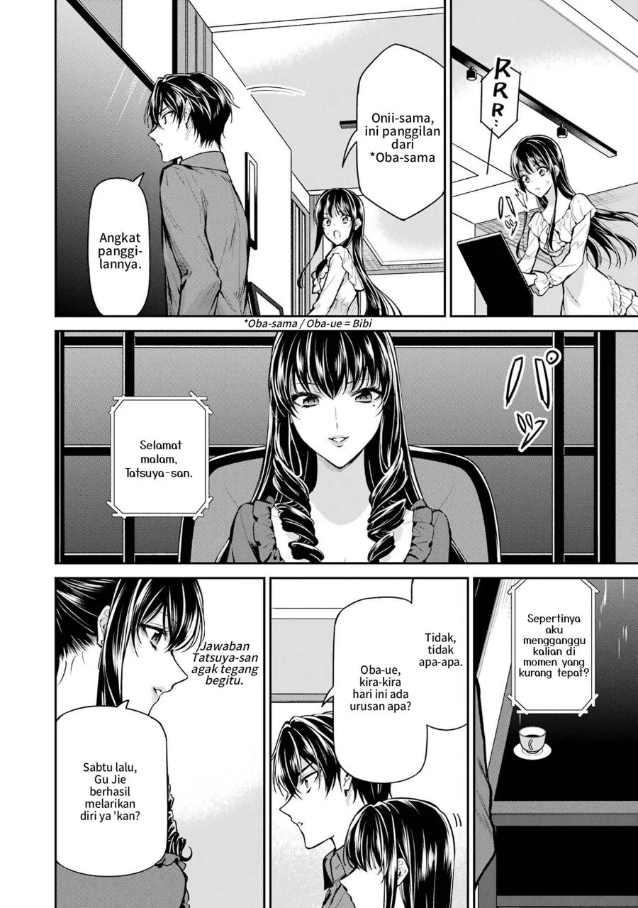 Mahouka Koukou no Rettousei: Shizoku Kaigi-hen Chapter 25 - halaman 18