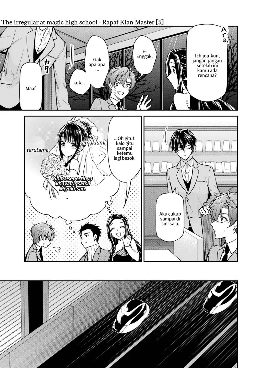 Mahouka Koukou no Rettousei: Shizoku Kaigi-hen Chapter 25 - halaman 3