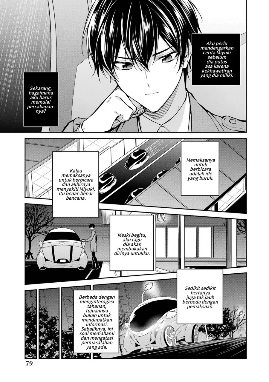 Mahouka Koukou no Rettousei: Shizoku Kaigi-hen Chapter 25 - halaman 5