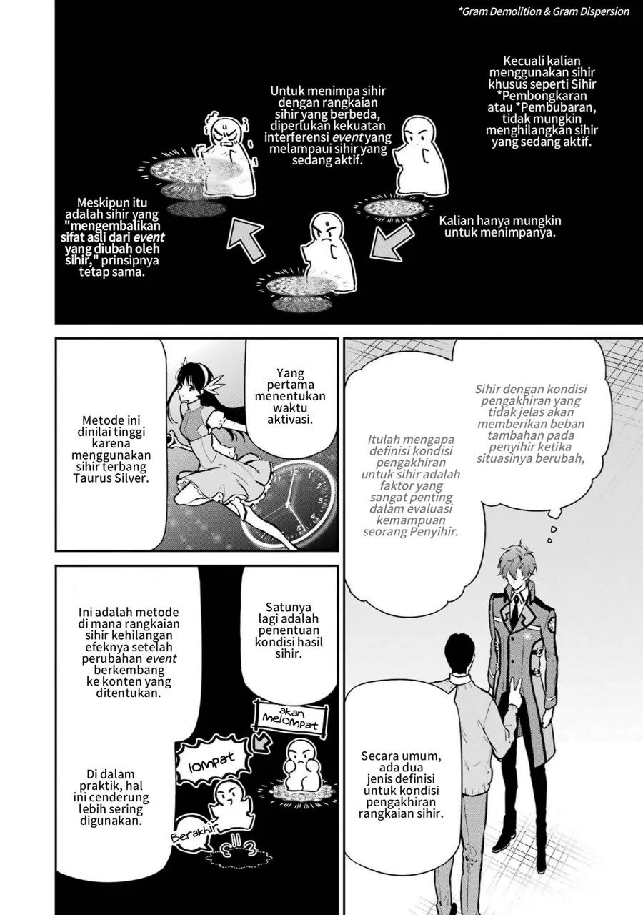 Mahouka Koukou no Rettousei: Shizoku Kaigi-hen Chapter 26 - halaman 10