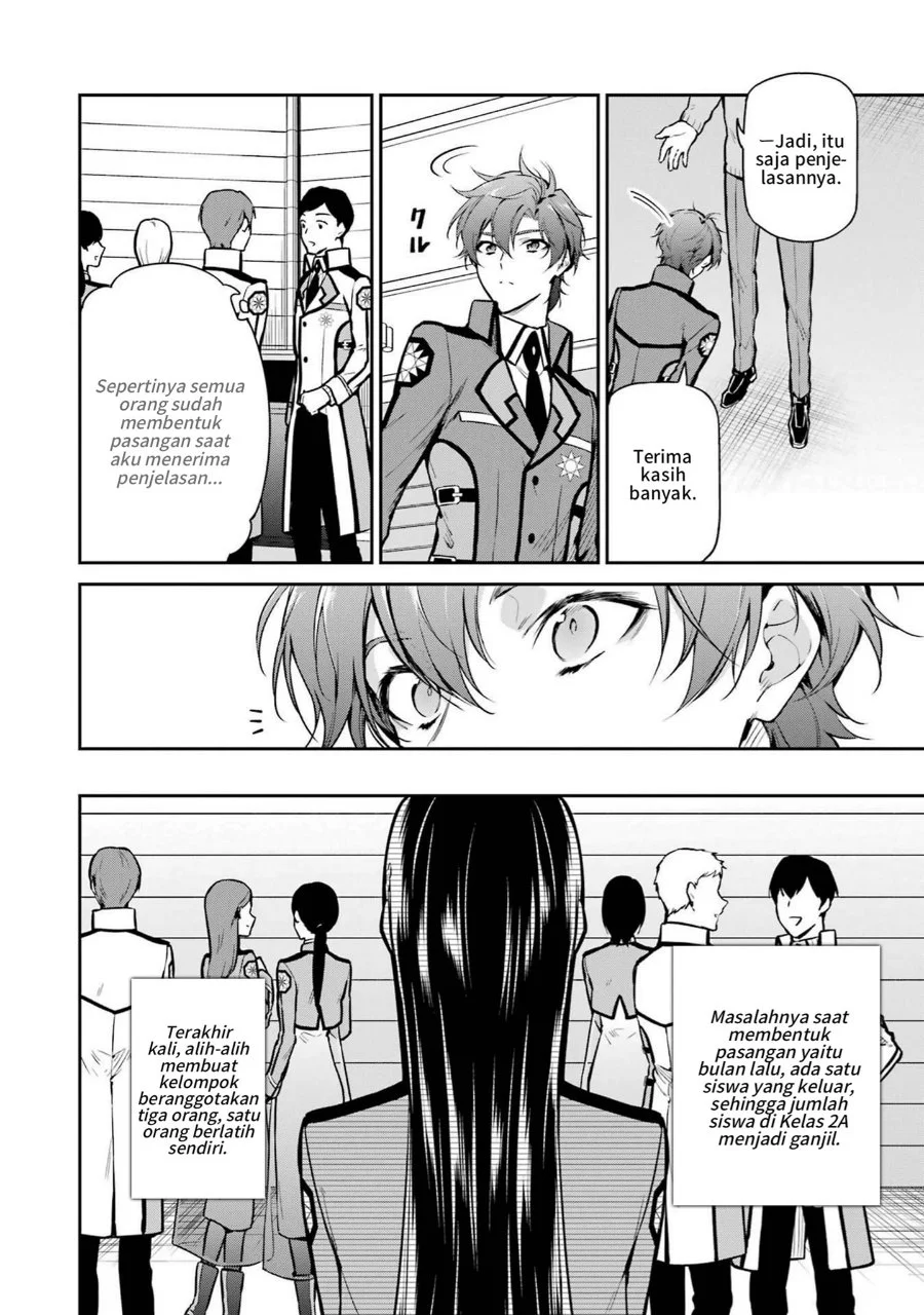 Mahouka Koukou no Rettousei: Shizoku Kaigi-hen Chapter 26 - halaman 12