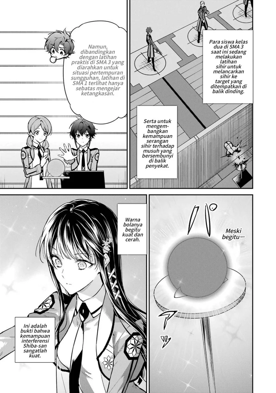 Mahouka Koukou no Rettousei: Shizoku Kaigi-hen Chapter 26 - halaman 17