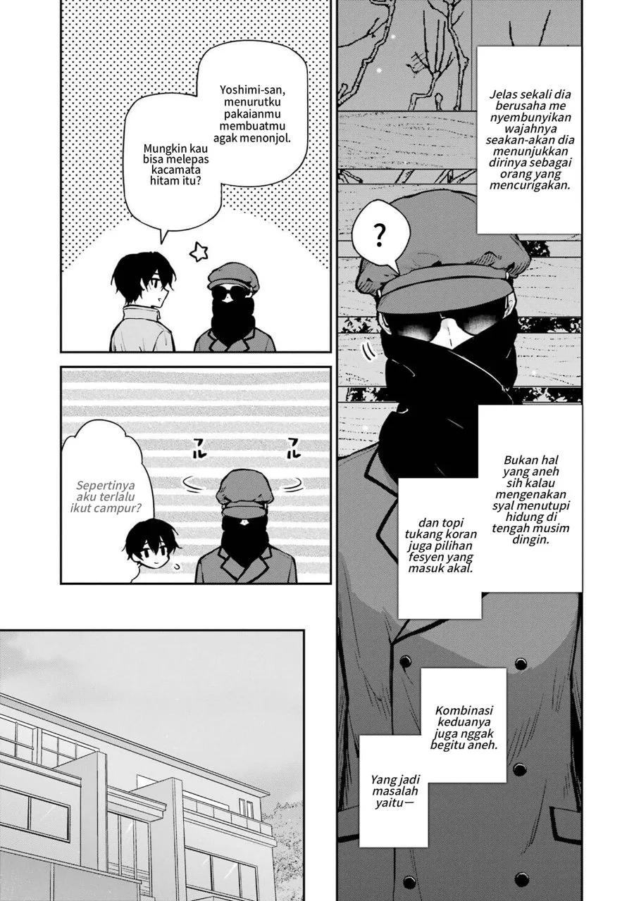 Mahouka Koukou no Rettousei: Shizoku Kaigi-hen Chapter 26 - halaman 5