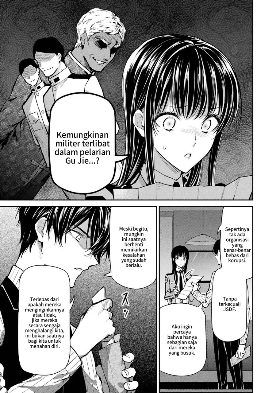 Mahouka Koukou no Rettousei: Shizoku Kaigi-hen Chapter 26 - halaman 7