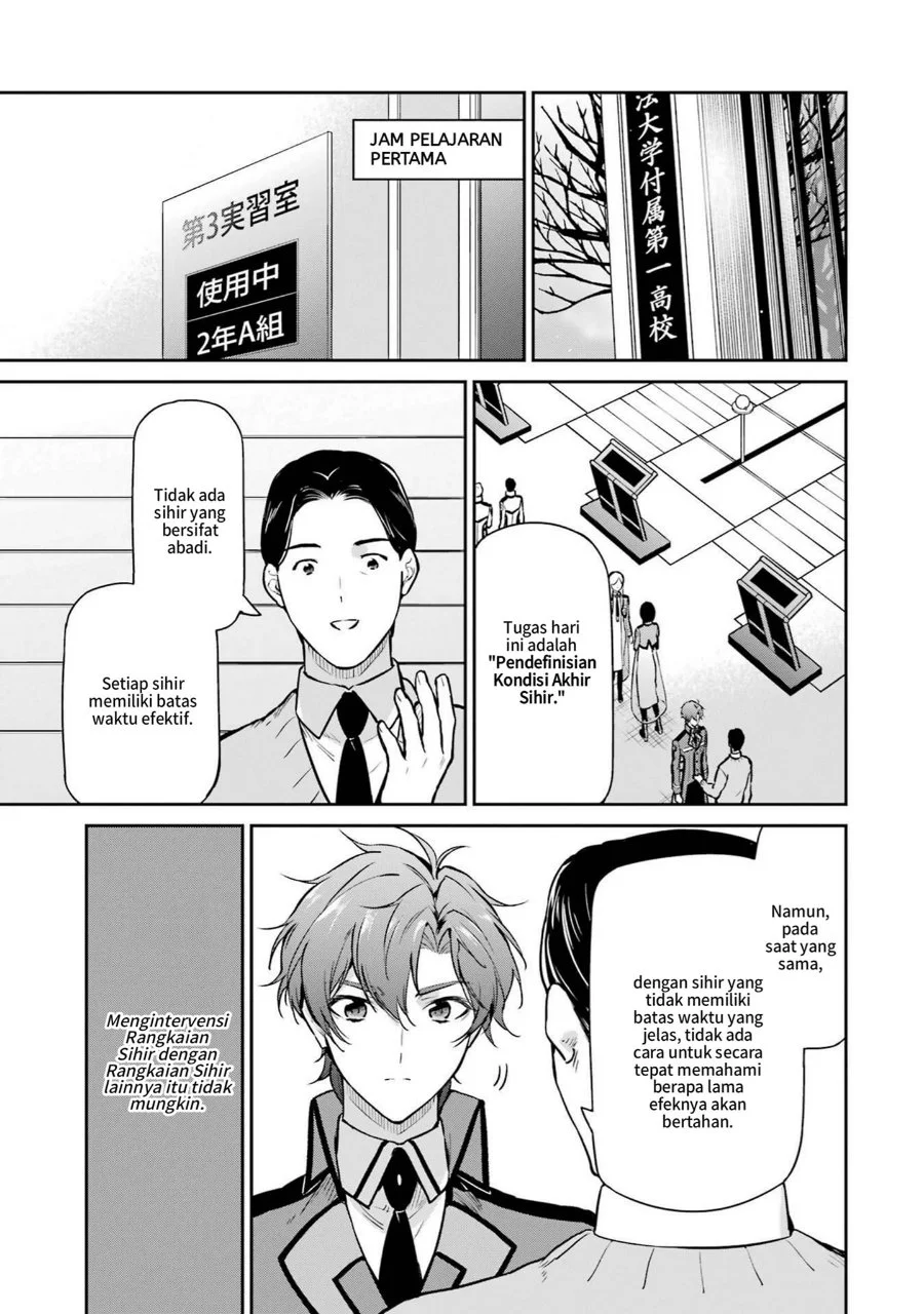 Mahouka Koukou no Rettousei: Shizoku Kaigi-hen Chapter 26 - halaman 9