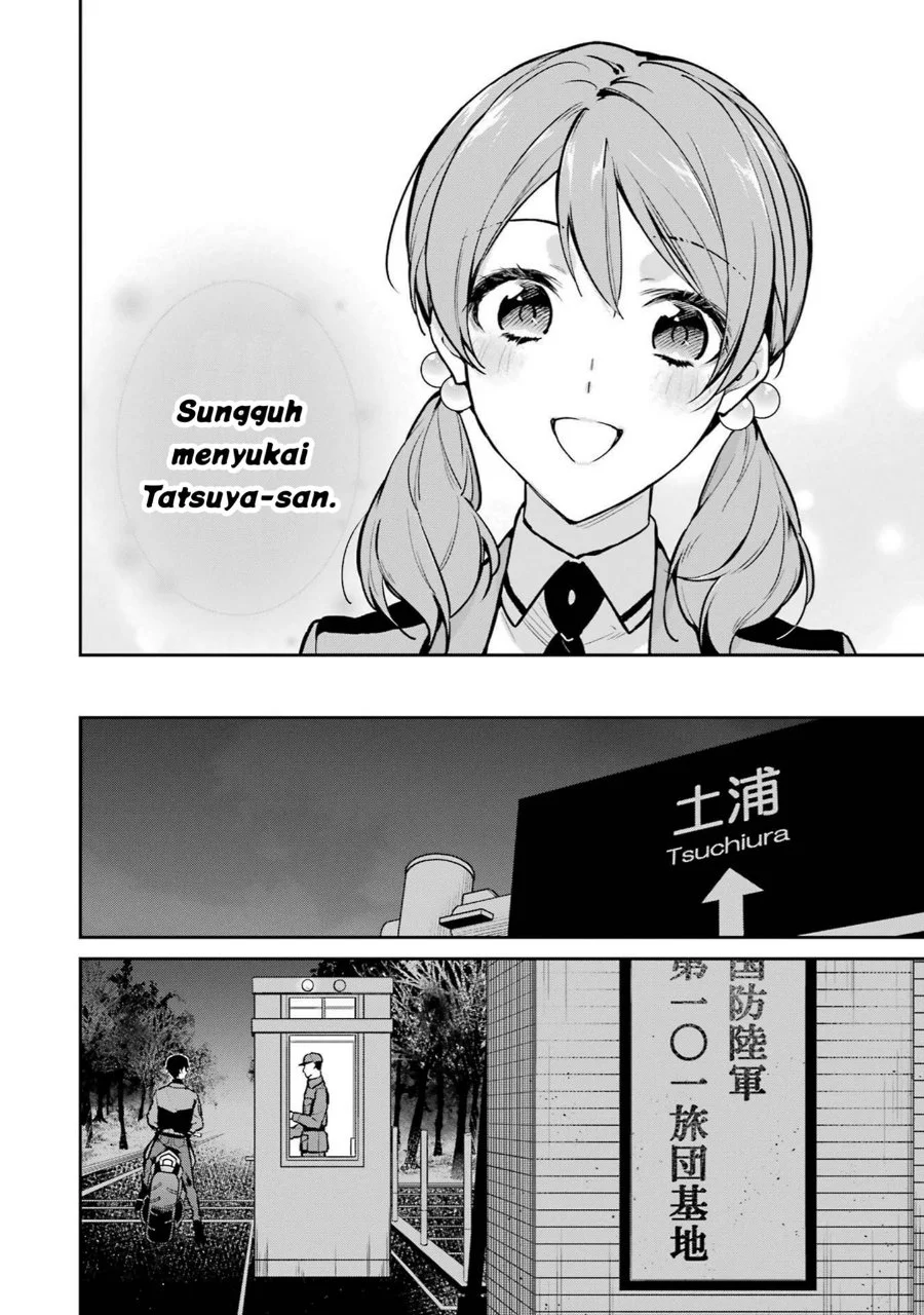 Mahouka Koukou no Rettousei: Shizoku Kaigi-hen Chapter 27 - halaman 12