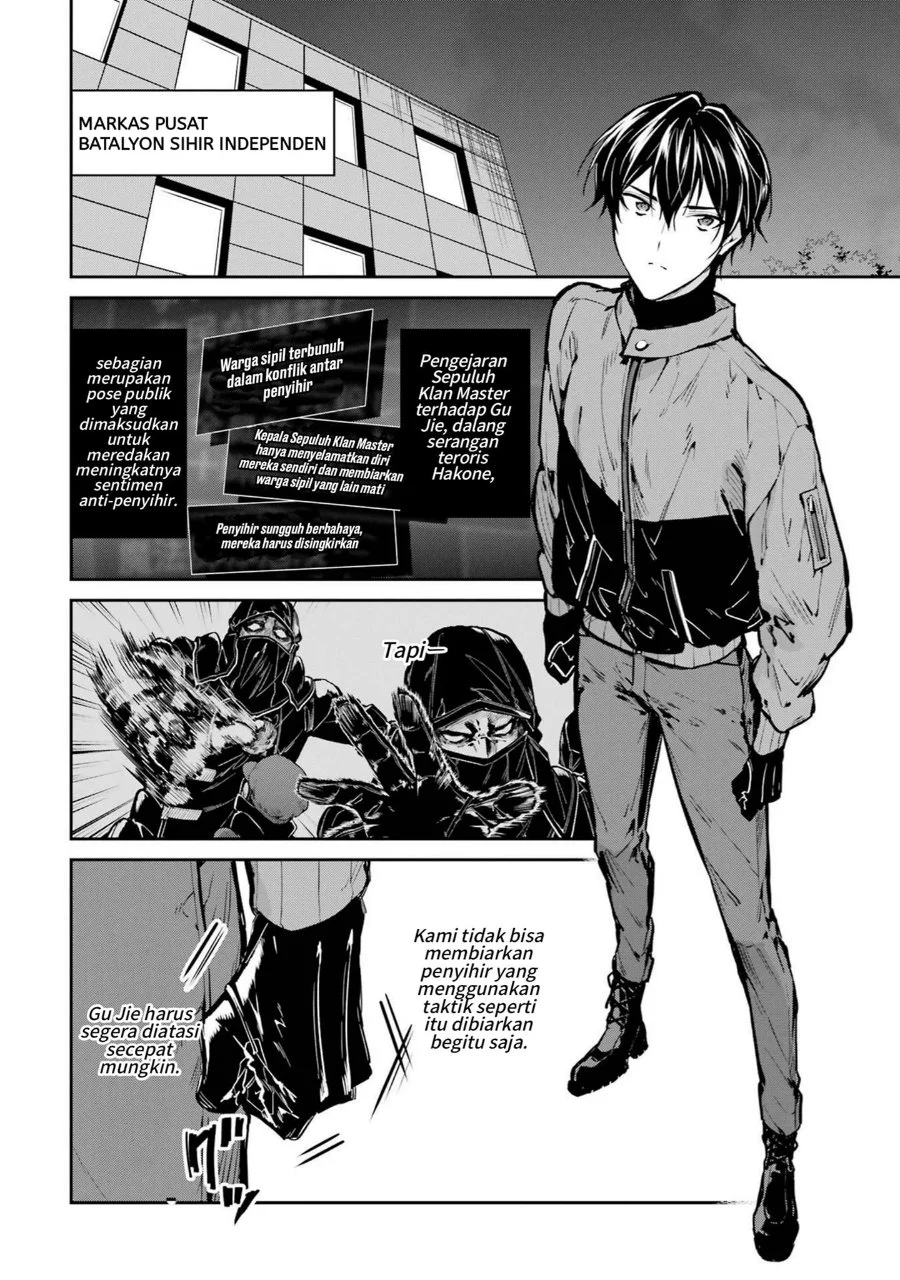 Mahouka Koukou no Rettousei: Shizoku Kaigi-hen Chapter 27 - halaman 14