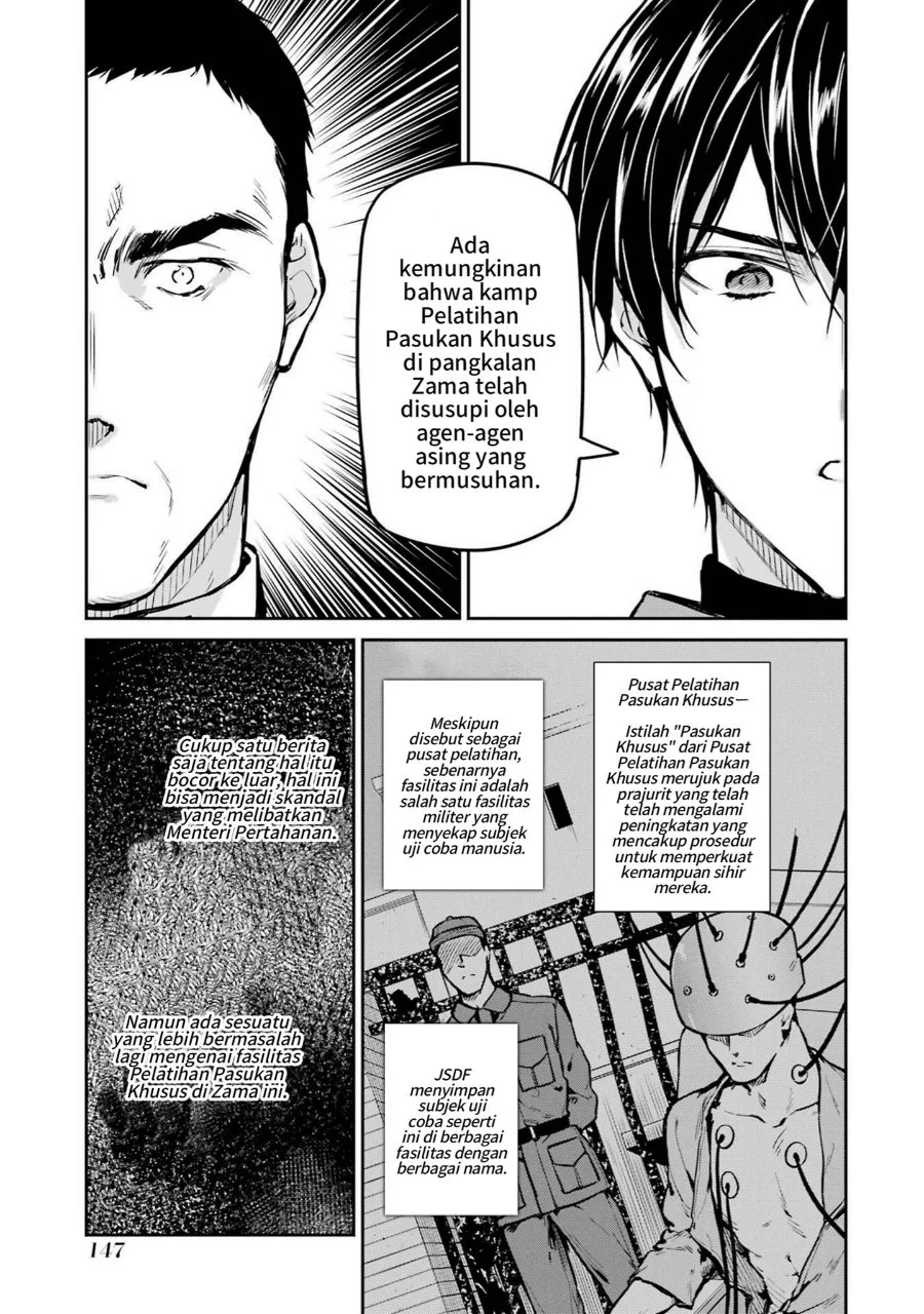 Mahouka Koukou no Rettousei: Shizoku Kaigi-hen Chapter 27 - halaman 19