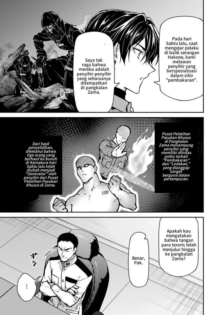 Mahouka Koukou no Rettousei: Shizoku Kaigi-hen Chapter 27 - halaman 21
