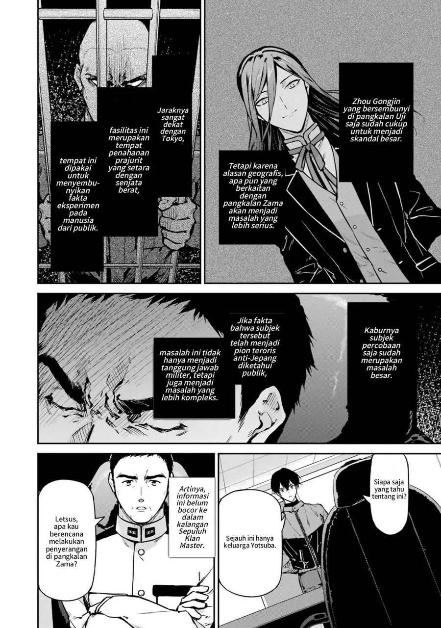 Mahouka Koukou no Rettousei: Shizoku Kaigi-hen Chapter 27 - halaman 22