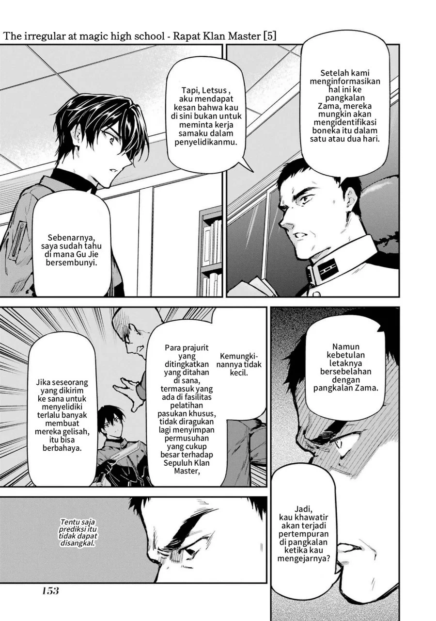 Mahouka Koukou no Rettousei: Shizoku Kaigi-hen Chapter 27 - halaman 25