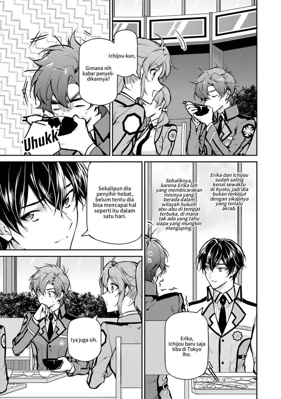 Mahouka Koukou no Rettousei: Shizoku Kaigi-hen Chapter 27 - halaman 5