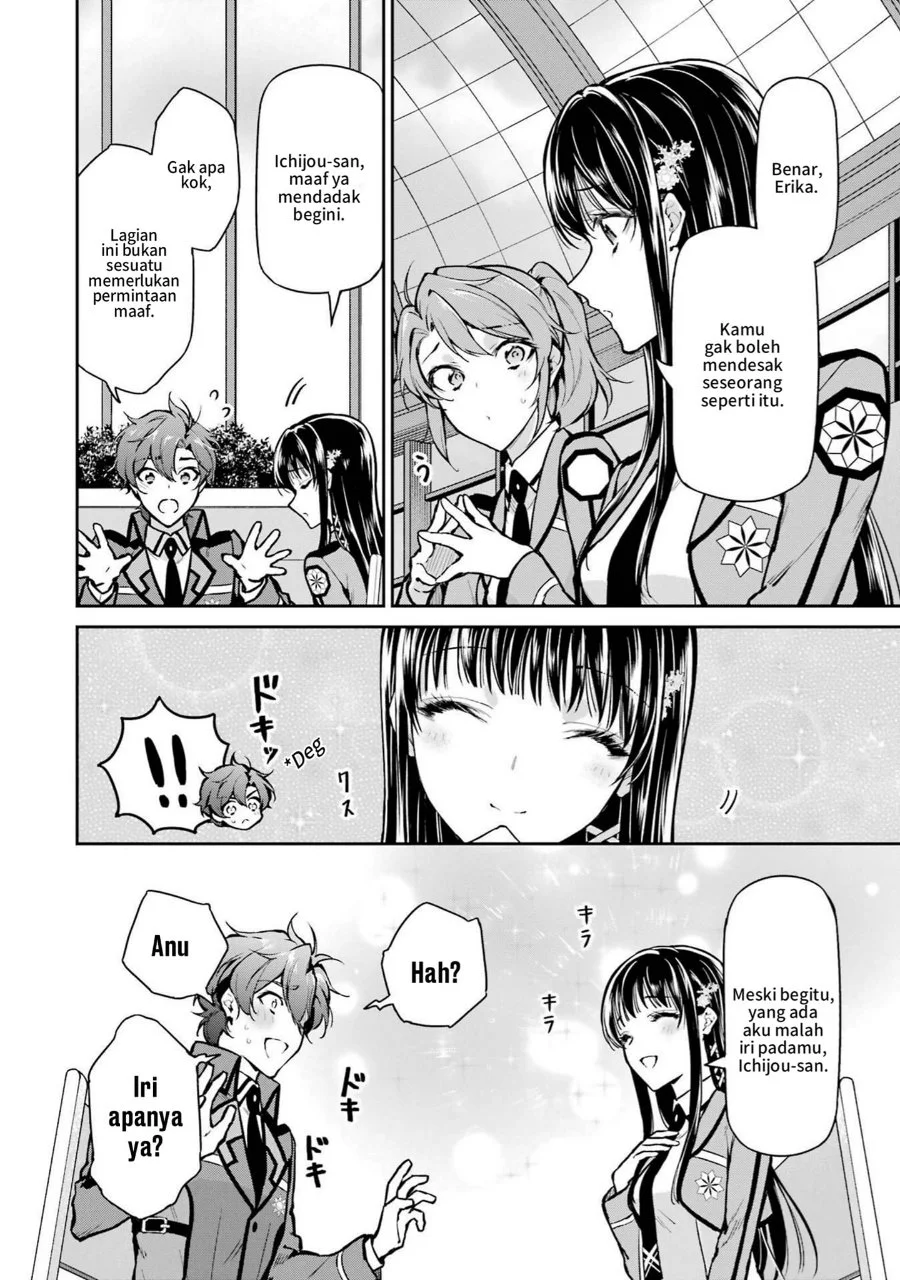 Mahouka Koukou no Rettousei: Shizoku Kaigi-hen Chapter 27 - halaman 6