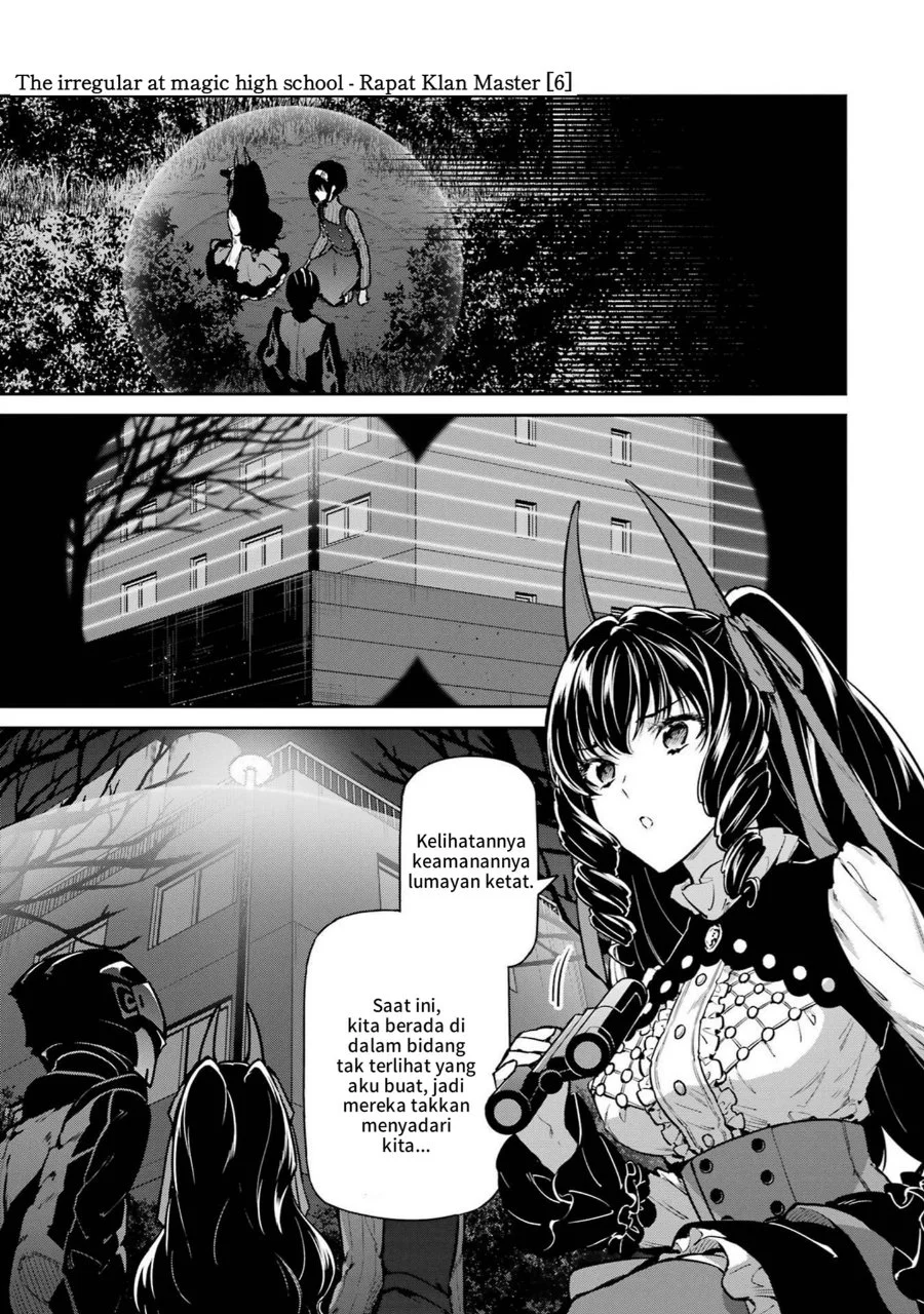Mahouka Koukou no Rettousei: Shizoku Kaigi-hen Chapter 28 - halaman 13