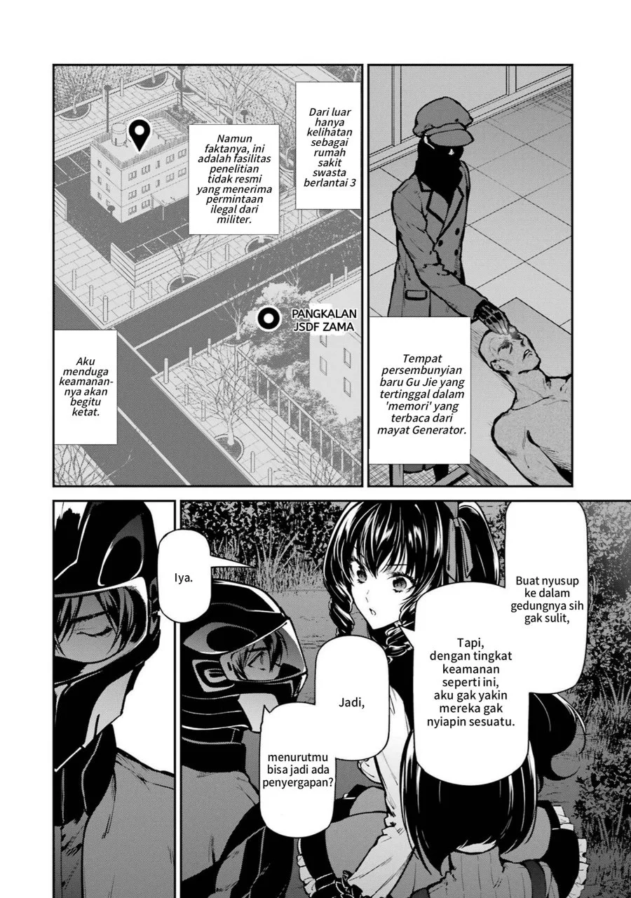 Mahouka Koukou no Rettousei: Shizoku Kaigi-hen Chapter 28 - halaman 14