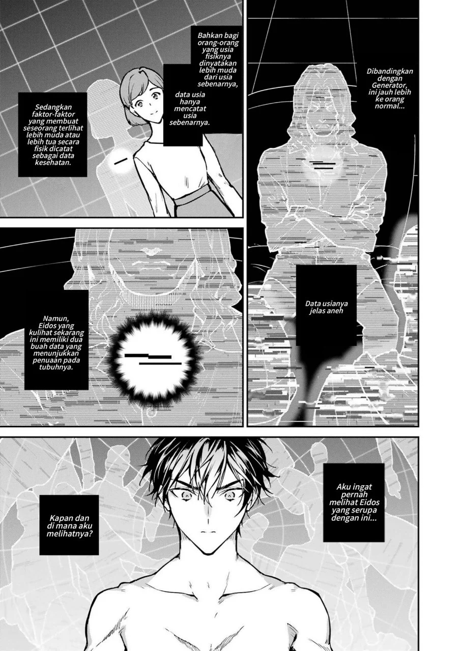 Mahouka Koukou no Rettousei: Shizoku Kaigi-hen Chapter 28 - halaman 17