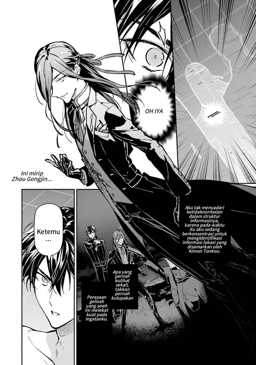 Mahouka Koukou no Rettousei: Shizoku Kaigi-hen Chapter 28 - halaman 18