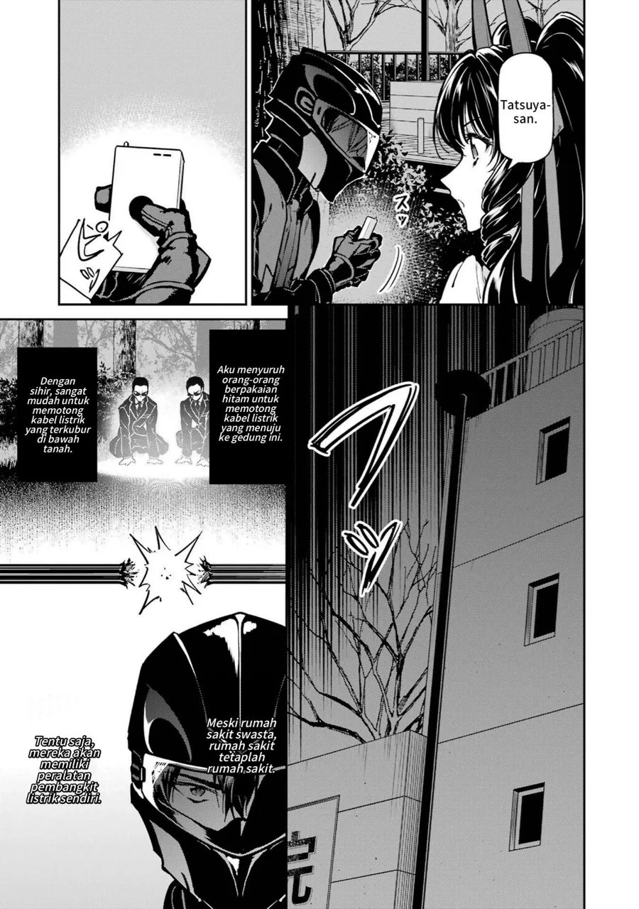 Mahouka Koukou no Rettousei: Shizoku Kaigi-hen Chapter 28 - halaman 21
