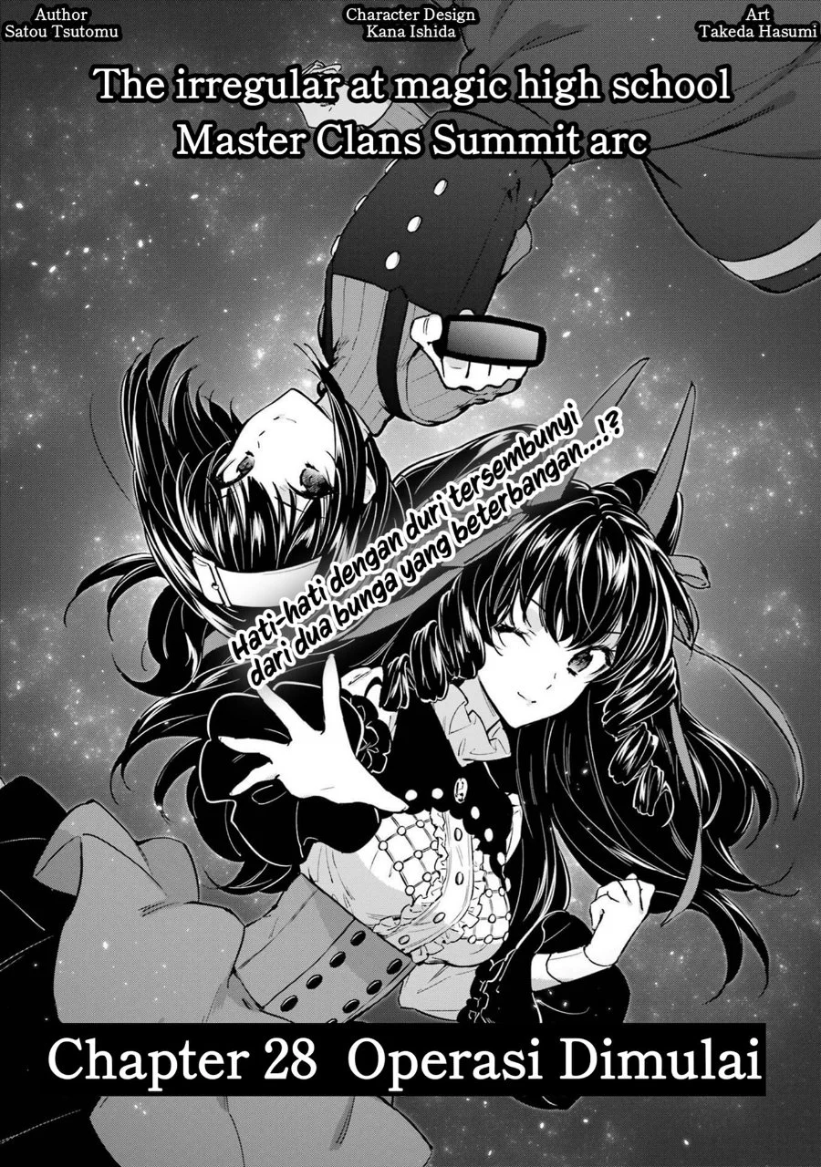 Mahouka Koukou no Rettousei: Shizoku Kaigi-hen Chapter 28 - halaman 3