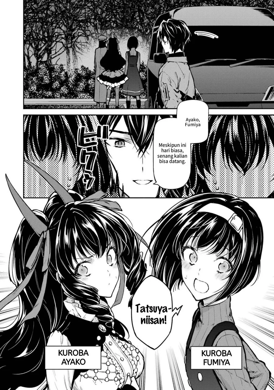 Mahouka Koukou no Rettousei: Shizoku Kaigi-hen Chapter 28 - halaman 4