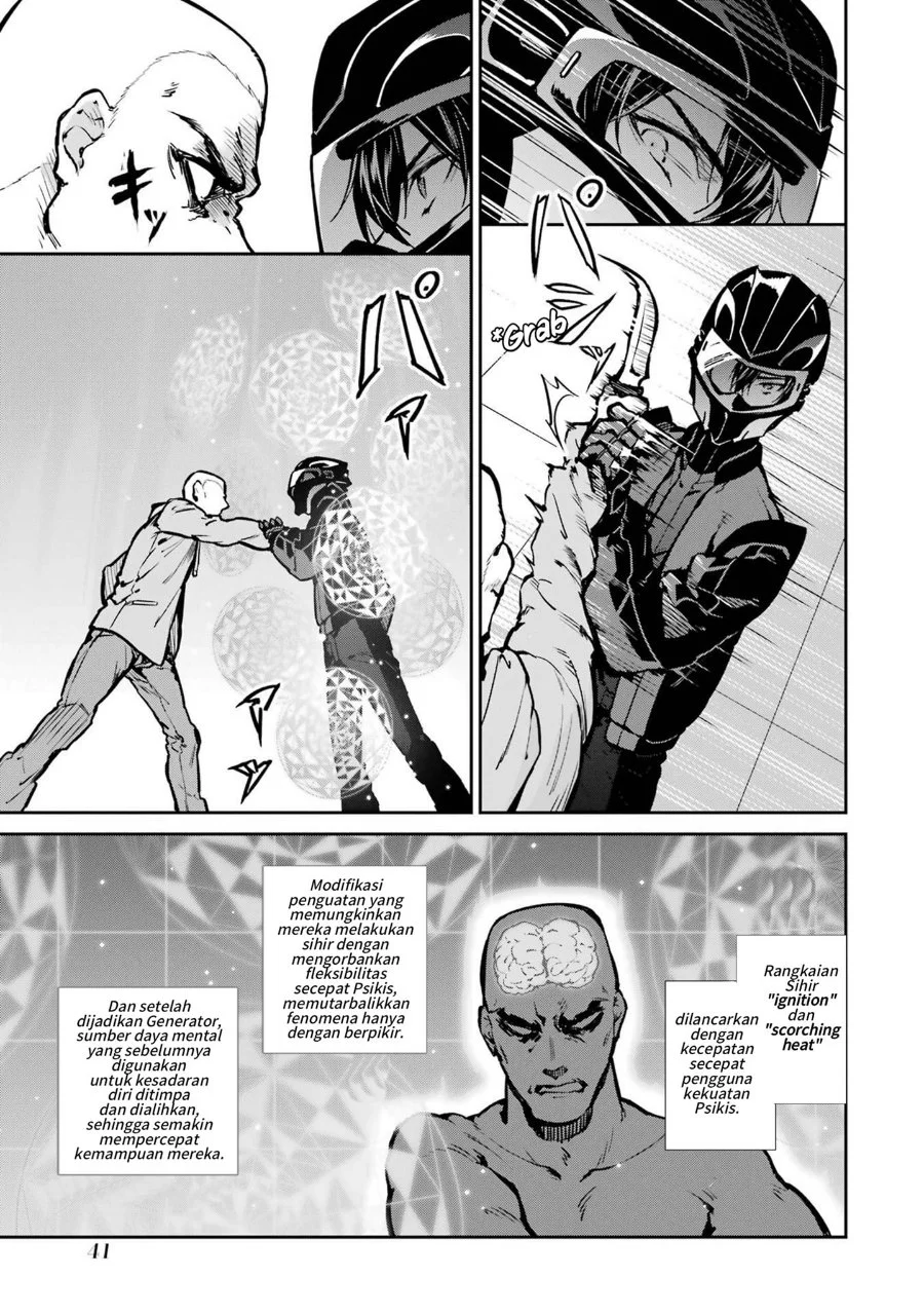 Mahouka Koukou no Rettousei: Shizoku Kaigi-hen Chapter 29 - halaman 13