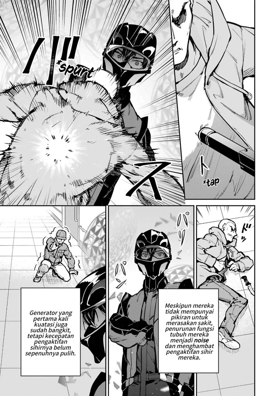 Mahouka Koukou no Rettousei: Shizoku Kaigi-hen Chapter 29 - halaman 15