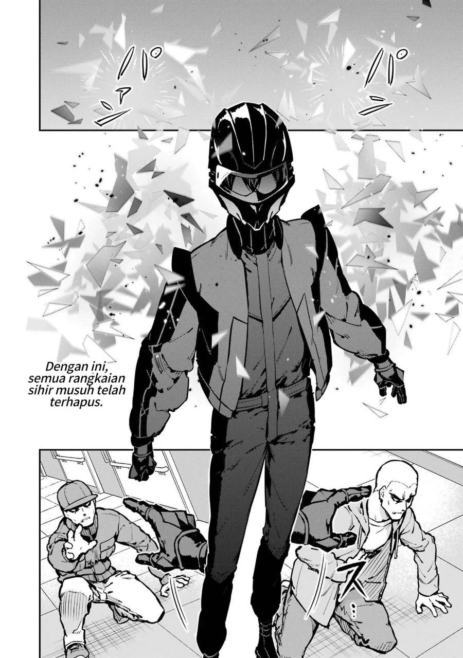 Mahouka Koukou no Rettousei: Shizoku Kaigi-hen Chapter 29 - halaman 16
