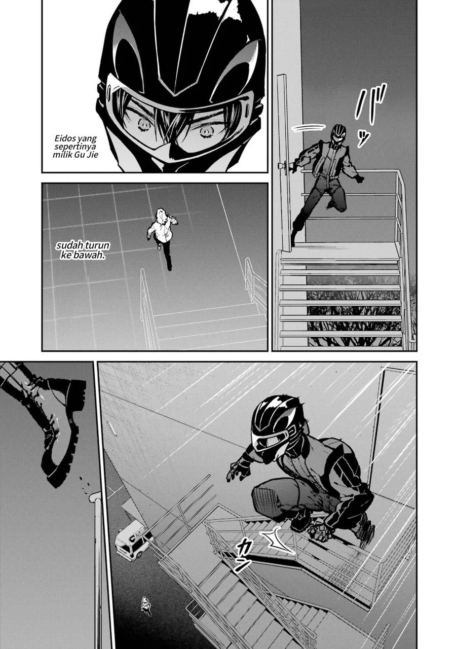 Mahouka Koukou no Rettousei: Shizoku Kaigi-hen Chapter 29 - halaman 19