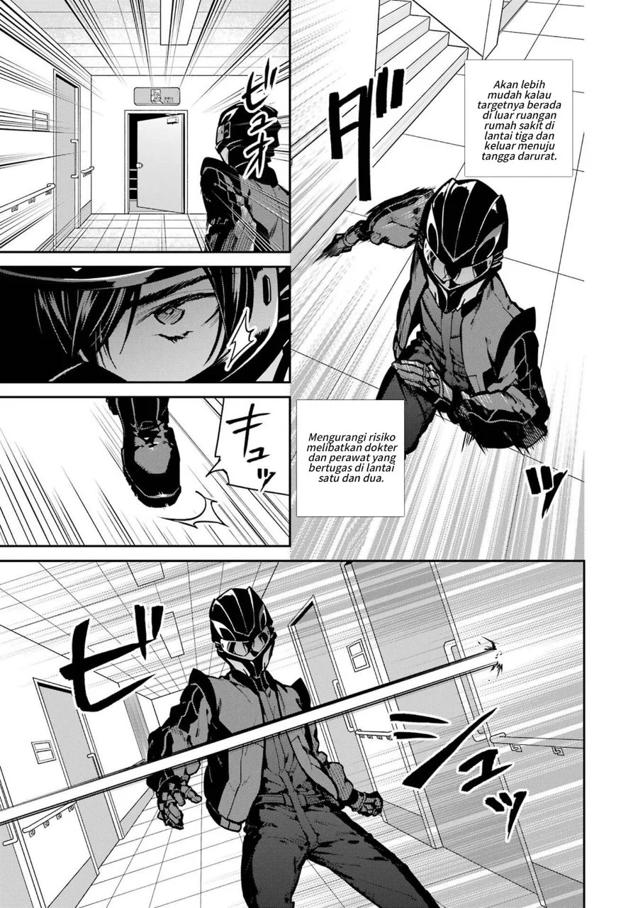 Mahouka Koukou no Rettousei: Shizoku Kaigi-hen Chapter 29 - halaman 3
