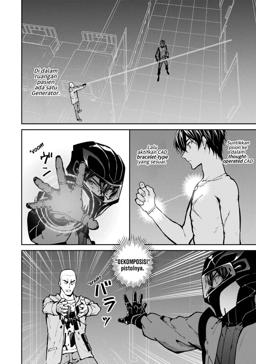 Mahouka Koukou no Rettousei: Shizoku Kaigi-hen Chapter 29 - halaman 4