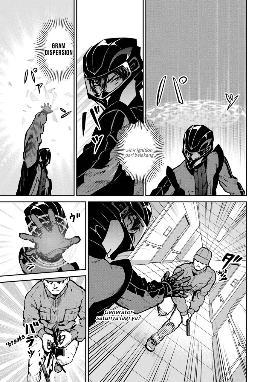 Mahouka Koukou no Rettousei: Shizoku Kaigi-hen Chapter 29 - halaman 5