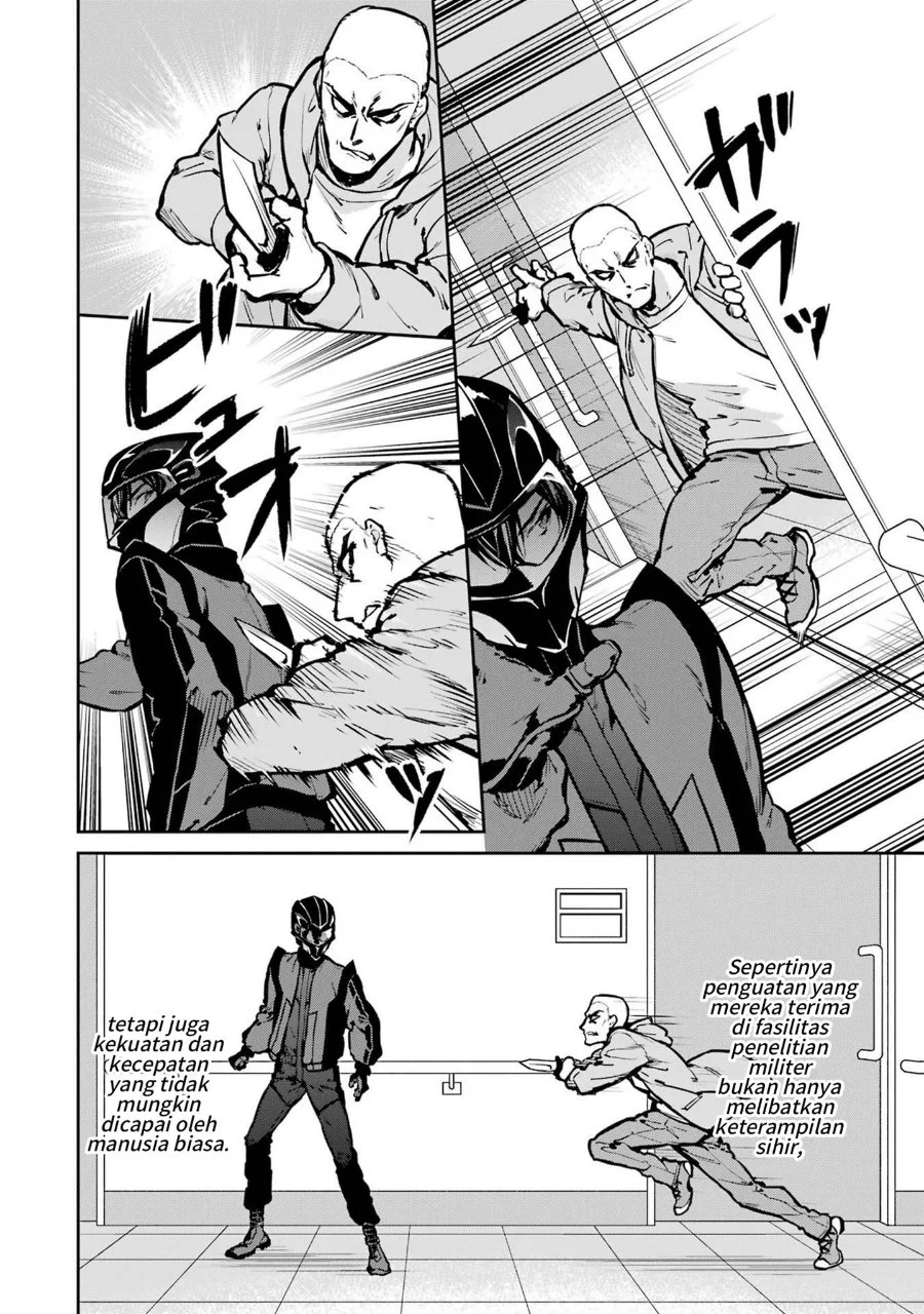 Mahouka Koukou no Rettousei: Shizoku Kaigi-hen Chapter 29 - halaman 6