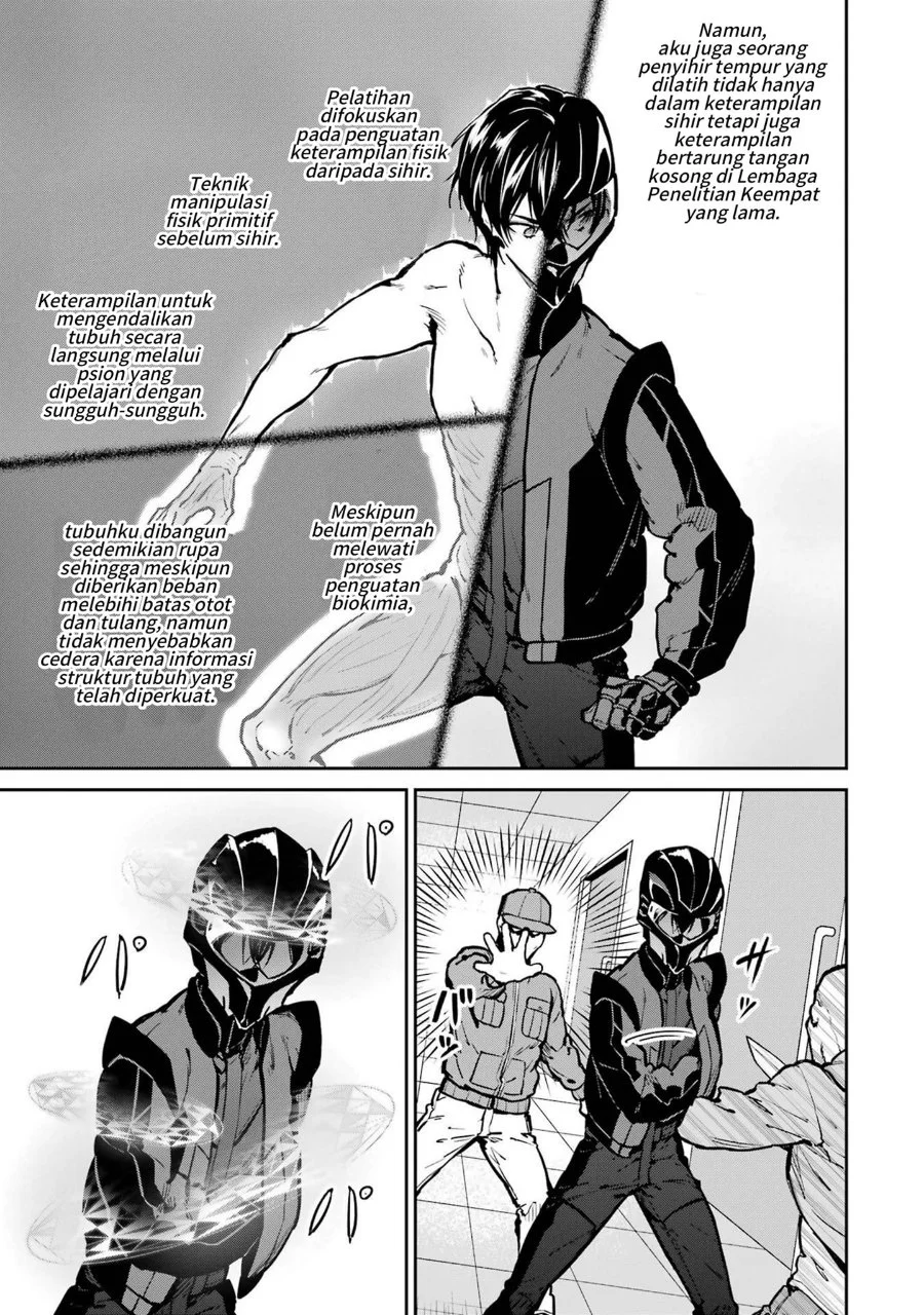 Mahouka Koukou no Rettousei: Shizoku Kaigi-hen Chapter 29 - halaman 7
